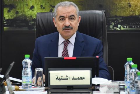 رئيس الوزراء محمد اشتية اشتية يدعو العمال الفلسطينيين إلى عدم العمل في المستوطنات