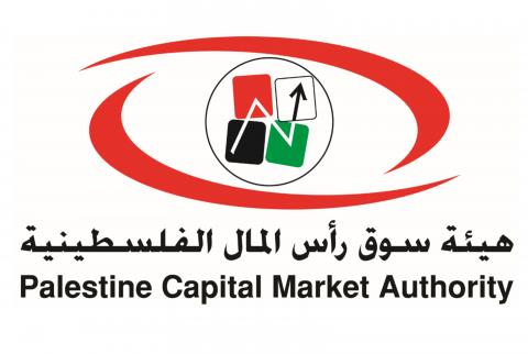 شعار هيئة سوق رأس المال هيئة سوق رأس المال تمدّد فترة الإفصاح عن البيانات المالية للربع الأول
