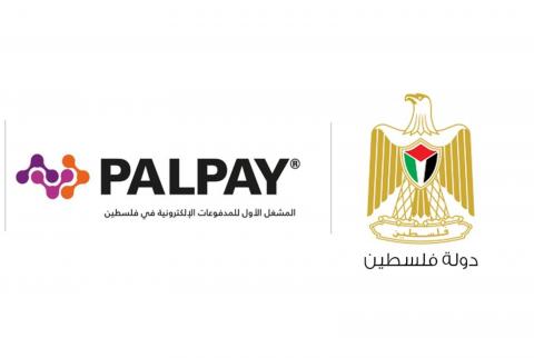 PalPay توقّع اتفاقية مع وزارة التنمية لتوفير  مساعدات للأسر المتضررة