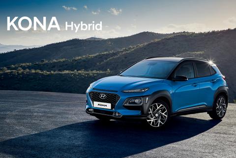 مركبة Kona Hybrid الجديدة هيونداي تطلق سيارة ’كونا هايبرد’ في السوق الفلسطيني