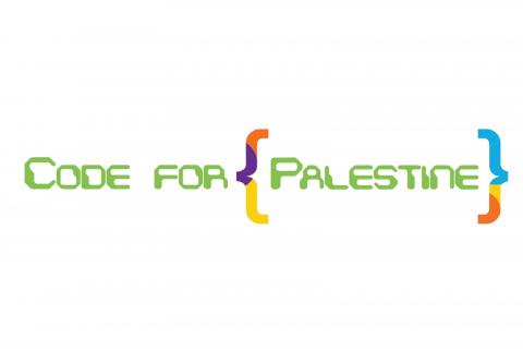 جوال تطلق فعالية Code for Palestine للسنة السادسة على التوالي