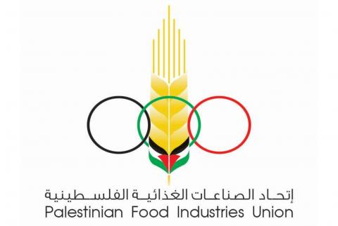 شعار اتحاد الصناعات الغذائية الفلسطينية اتحاد الصناعات الغذائية يناشد بالاتزام بإجراءات الوقاية