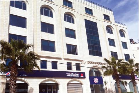 المقر الرئيسي لشركة تمكين للتأمين في رام الله ’تمكين للتأمين’ تسدد جميع التزاماتها للنصف الأول من العام
