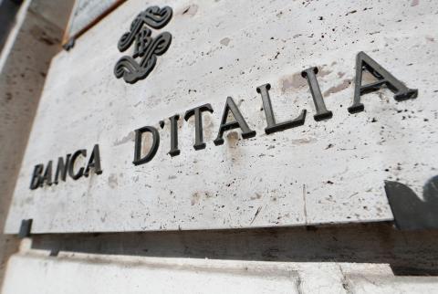 قروض البنوك الإيطالية للشركات تسجل أكبر زيادة في ثماني سنوات ونصف