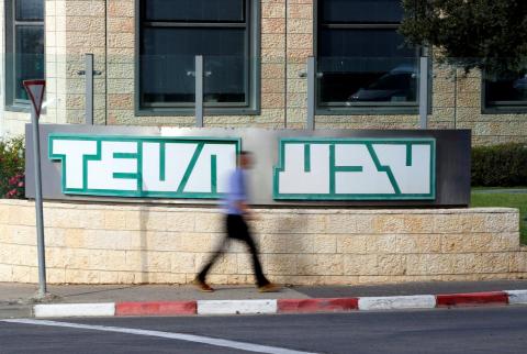 الولايات المتحدة تتهم  ’تيفا’ الاسرائيلية بالتلاعب بأسعار الأدوية