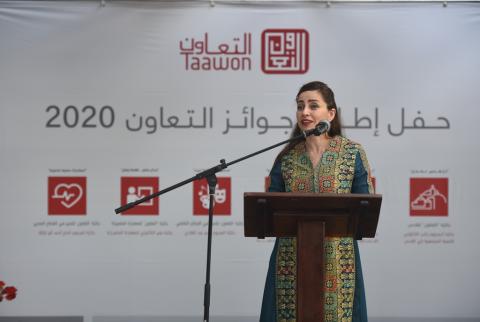 ’التعاون’ تطلق جوائزها للعام 2020 لدعم الابداع والتميز