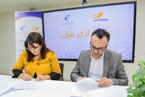جانب من توقيع المذكرة منتدى سيدات الأعمال وشركة WeDeliver يوقعان مذكرة تفاهم