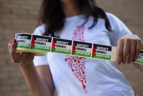 الفلسطينيون يدعون أوروبا لمنع دخول منتجات المستوطنات