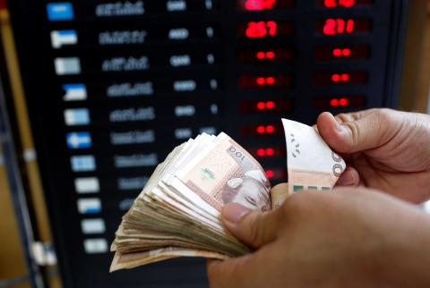 البنك المركزي المغربي يبقي على سعر الفائدة الرئيسي عند 1.5%