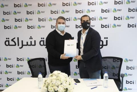 شركة BCI Mobile فلسطين تتيح لعملائها دفع مشترياتهم عبر محفظة Jawwal Pay