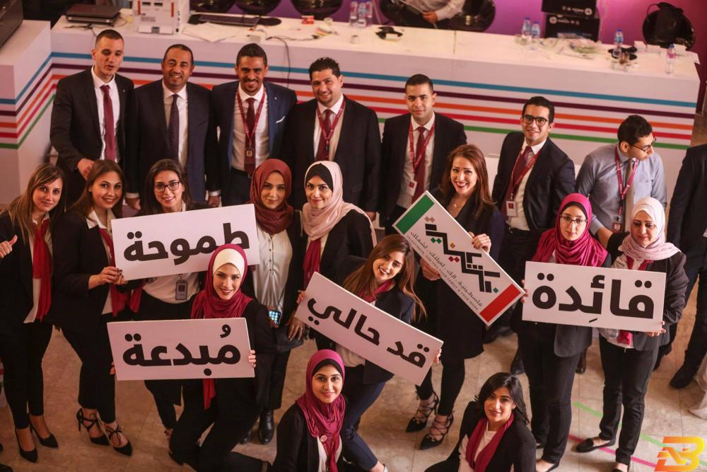 الاجتماع السنوي لبنك فلسطين في رام الله وغزة