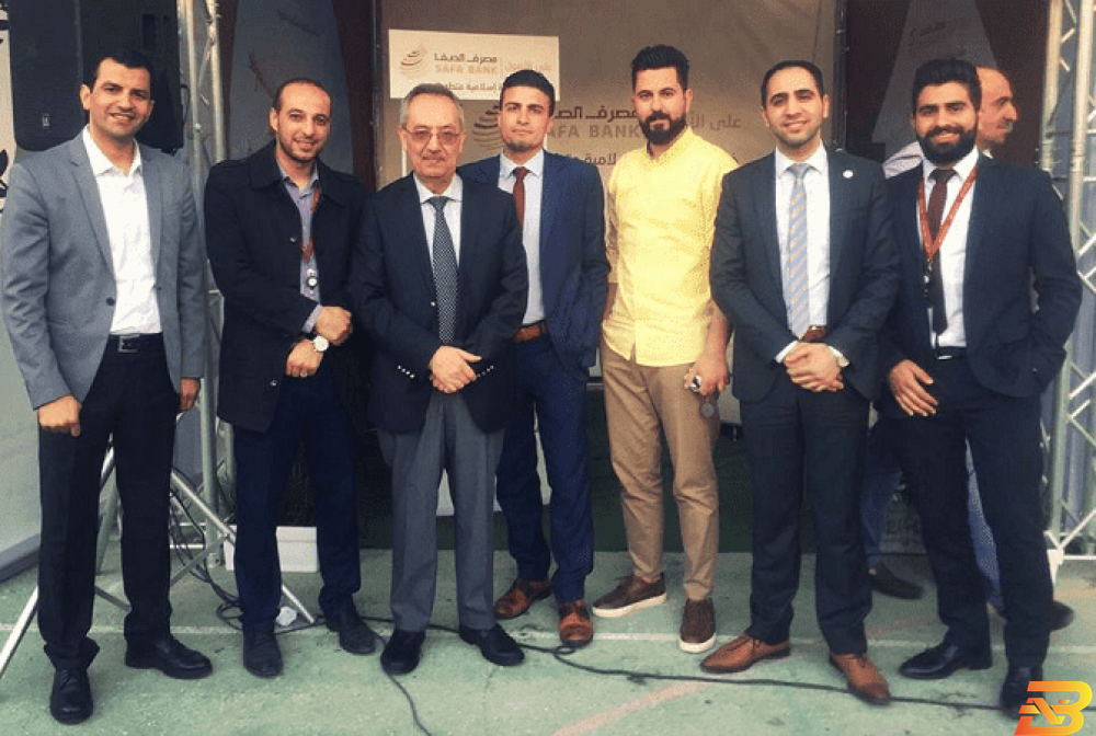 جانب من مشاركة المصرف مصرف الصفا يختتم مشاركته في معرض التطوير العقاري الثاني في نابلس