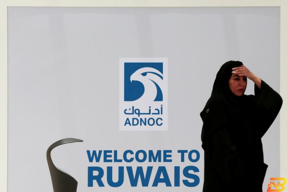 شعار شركو أدنوك الإماراتية في الرويس في الإمارات في صورة التقطت يوم 14 مايو أيار 2018. تصوير: كريستوفر بايك - رويترز. أدنوك الإماراتية في مرحلة متقدمة من محادثات لبيع حصص في أنشطة التكرير