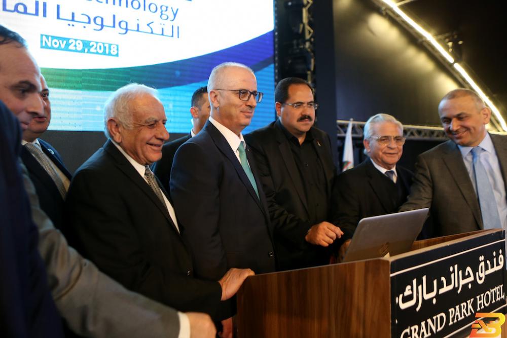 حفل إطلاق فعاليات يوم تكنولوجيا المعلومات والاتصالات الثاني عشر-تصوير معن خليفة إطلاق فعاليات يوم تكنولوجيا المعلومات والاتصالات الثاني عشر