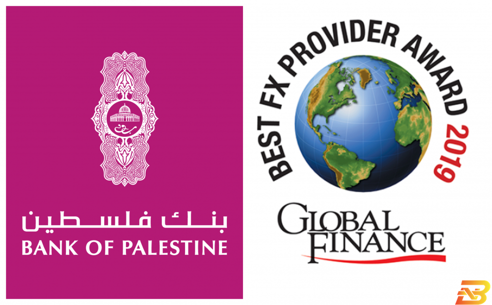 بنك فلسطين يحصل على جائزة أفضل مؤسسة مالية بصرف العملات الأجنبية
