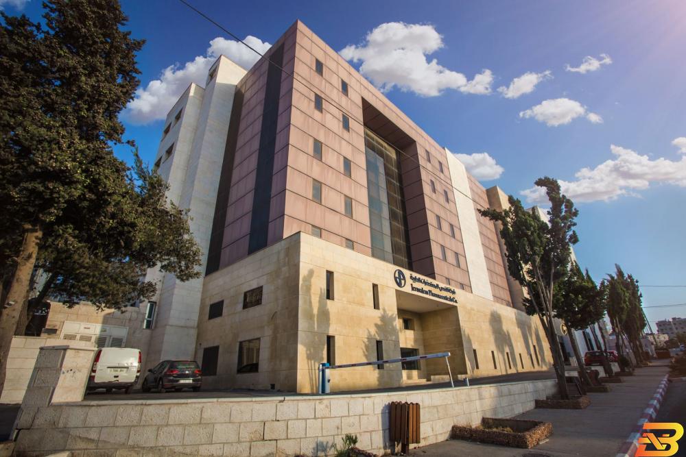 شركة القدس للمستحضرات الطبية تحصل على شهادة ’الأيزو 45001’