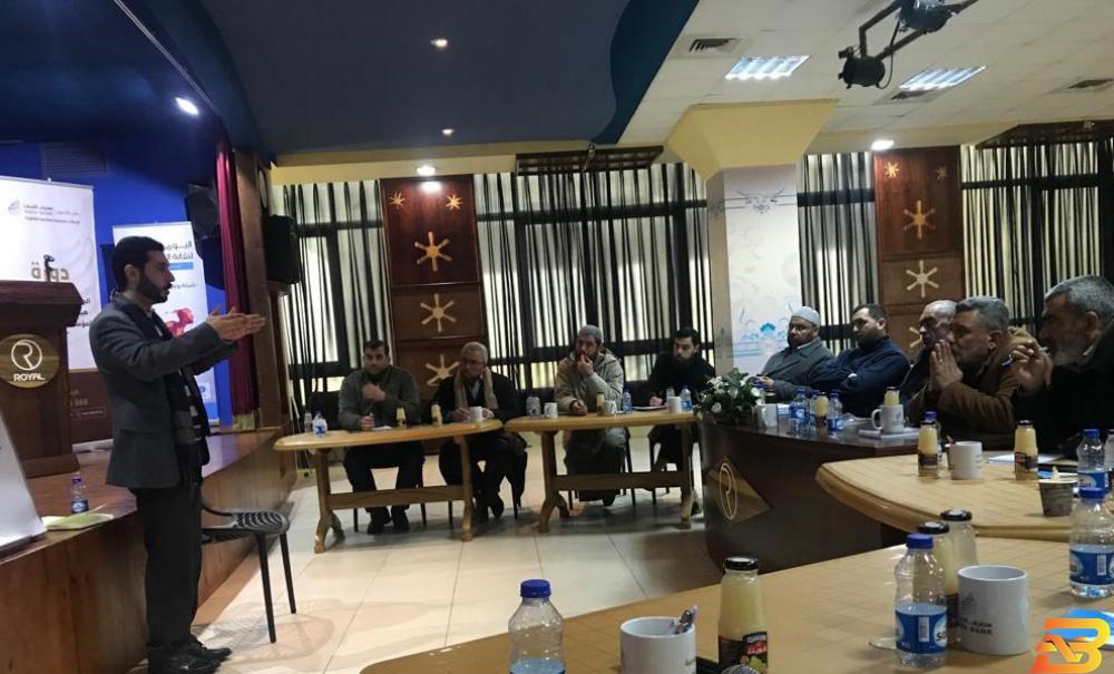 جانب من الدورة الخليل: مصرف الصفا ينظم دورة في المعايير الشرعية المنظمة للعمل المصرفي الإسلامي