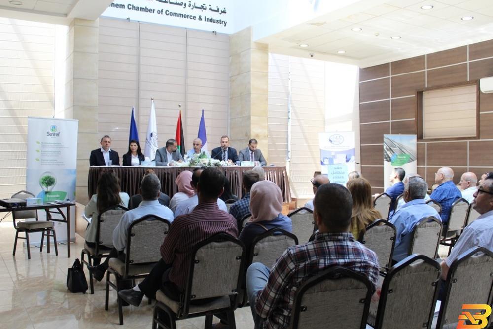 بنك القاهرة عمان يشارك في لقاءات حول برنامج Sunref Palestine