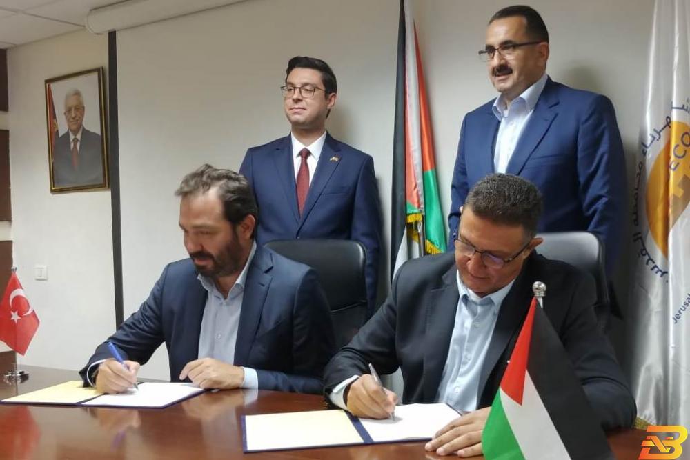شركة كهرباء القدس توقّع اتفاقية مع شركة تركية
