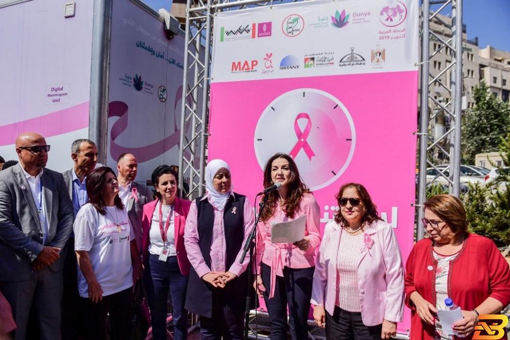 العمل الصحي وبنك فلسطين يطلقون حملة أكتوبر الوردي