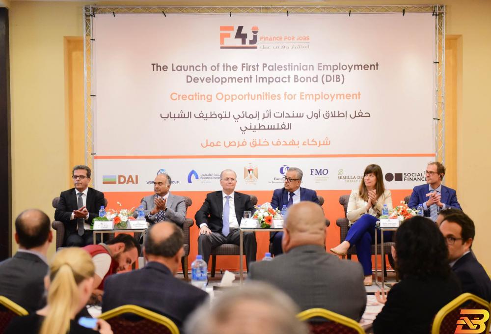 جانب من حفل الإطلاق رام الله: إطلاق أول سندات أثر إنمائي في فلسطين