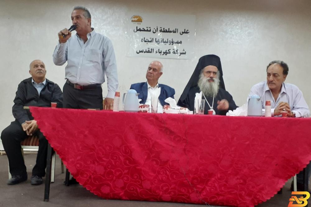 جانب من اللقاء كهرباء القدس: 40-50 ألف مشترك سيتضررون في 17 الجاري