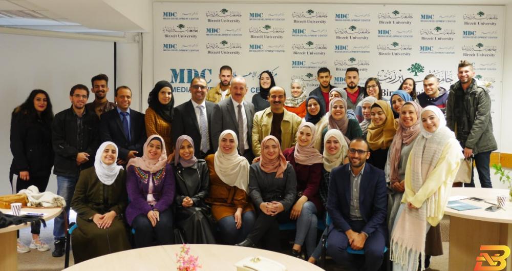 جانب من المحاضرة مدير عام البنك الإسلامي العربي يلقي محاضرة في جامعة بيرزيت