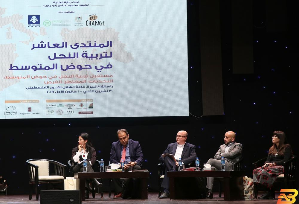 جانب من فعاليات المنتدى-تصوير مصطفى أبو دية وزارة الزراعة تطلق المنتدى العاشر لتربية النحل في الحوض المتوسط