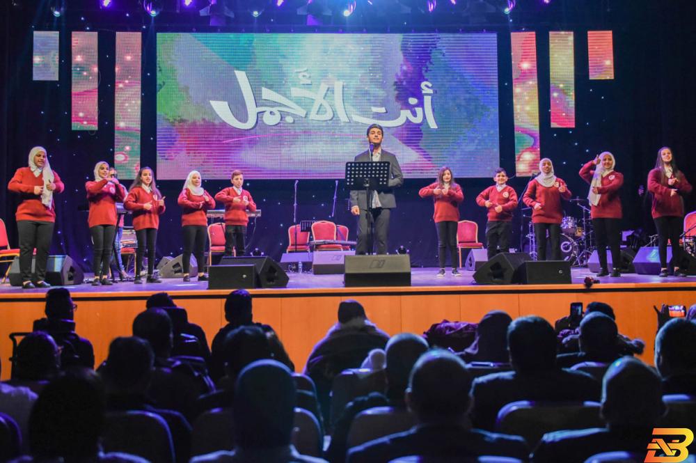 محمد عساف...’أنت الأجمل’