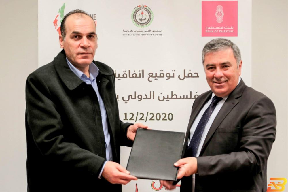 جانب من توقيع الاتفاقية بنك فلسطين يوقع اتفاقية لرعاية ماراثون فلسطين الدولي 2020