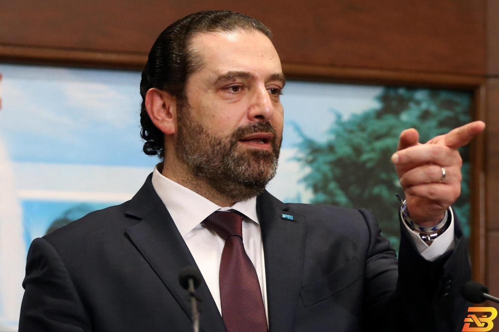 الحريري ينتقد الحكومة اللبنانية بسبب مسودة الخطة الاقتصادية