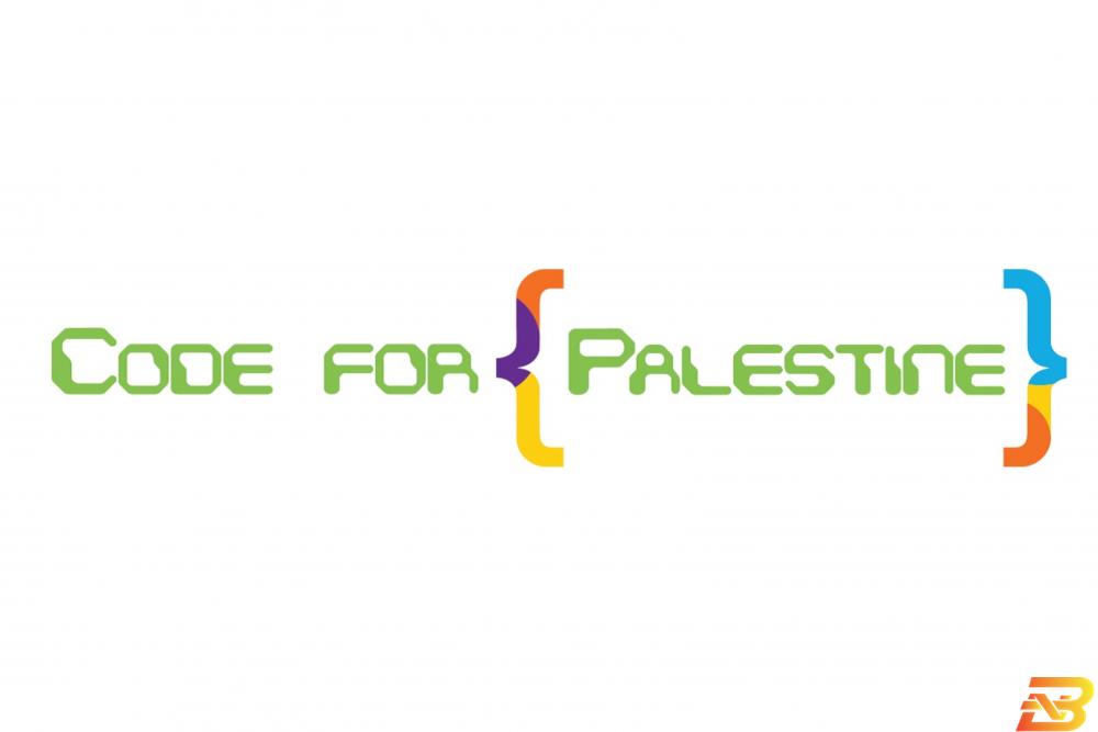 جوال تطلق فعالية Code for Palestine للسنة السادسة على التوالي