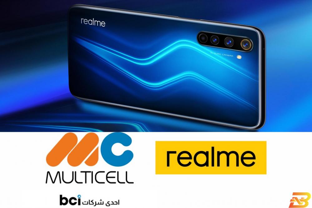 إطلاق سلسلة الهواتف الذكية realme في السوق الفلسطيني