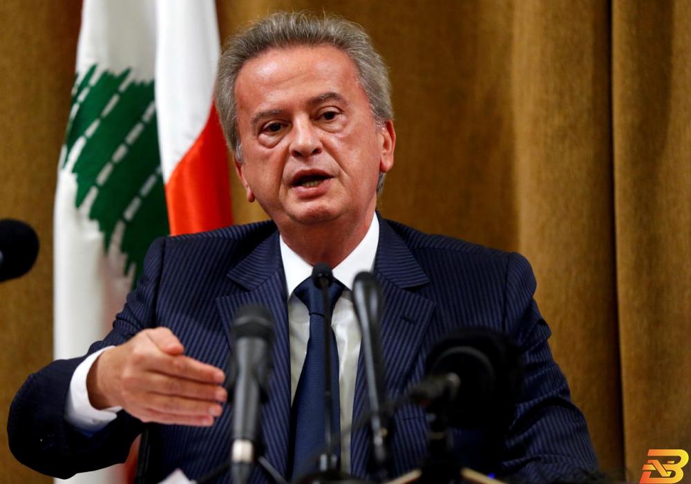 حاكم مصرف لبنان: لا يمكن استخدام الاحتياطي الإلزامي لتمويل التجارة