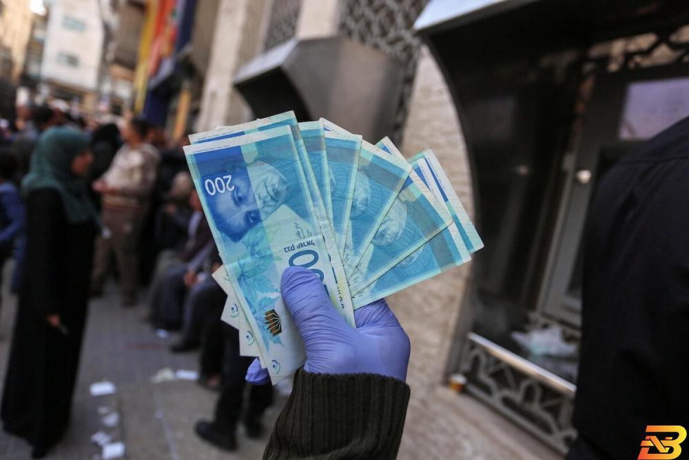 وزارة المالية تعلن موعد صرف رواتب موظفي الحكومة