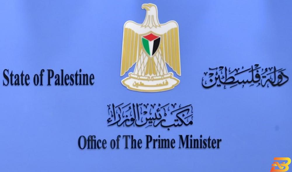 رئاسة الوزراء تعلن اعتماد مشاريع بقيمة 5.7 مليون دولار في القدس