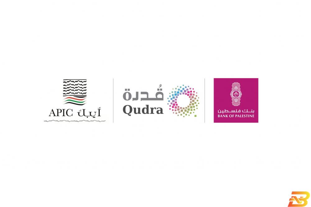 مجموعة بنك فلسطين وشركة نابكو يعلنان إئتلافهما في تأسيس شركة ’قدرة’ لحلول الطاقة النظيفة