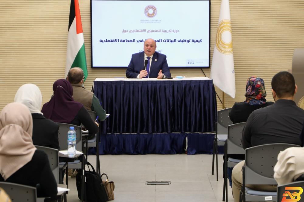 الشوا: الجهاز المصرفي ’مستقر ومتين’ رغم أزمتي الكورونا والمقاصة