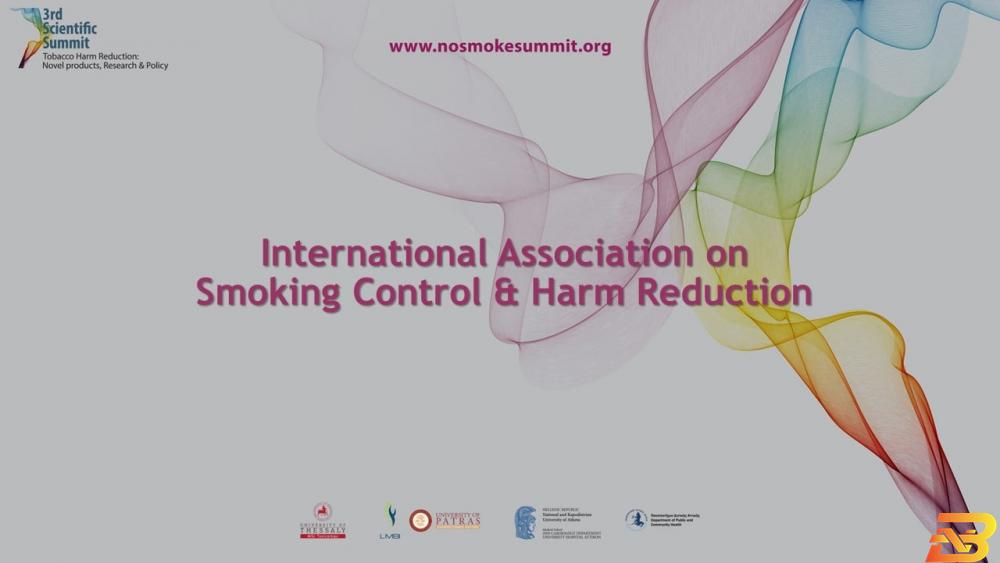 تأسيس الجمعية العالمية لمكافحة التدخين والحدّ من الضرر