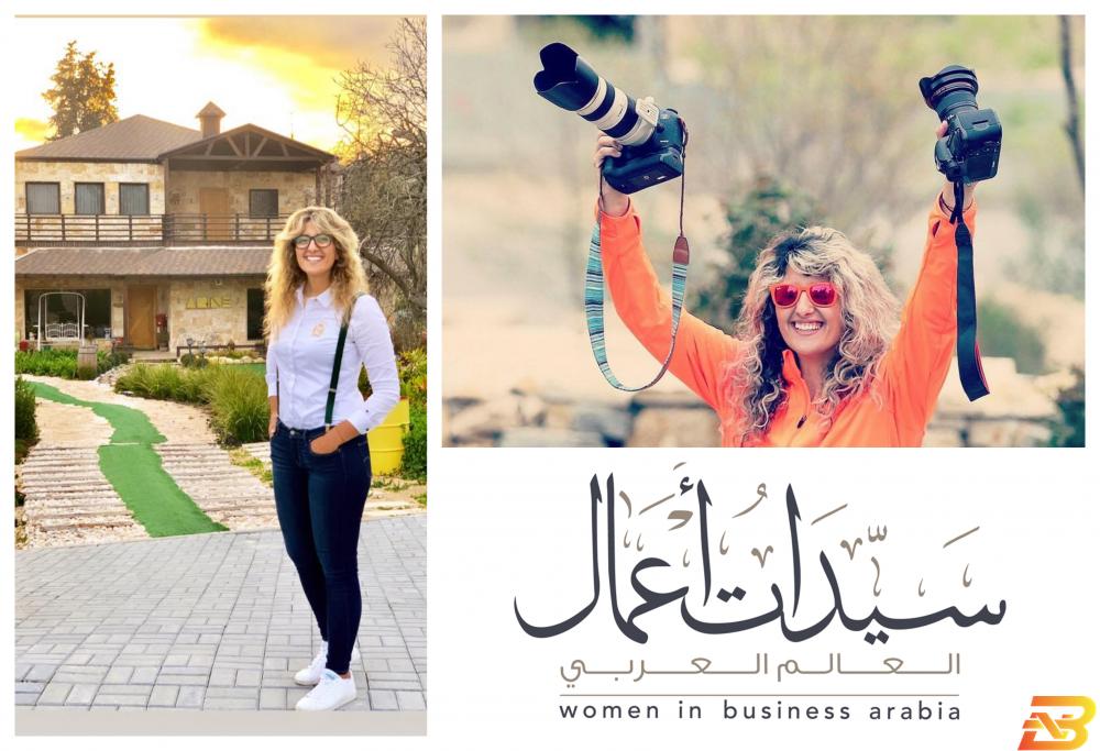 عرين ريناوي..ضمن 365 إمرأة عربية ملهمة 