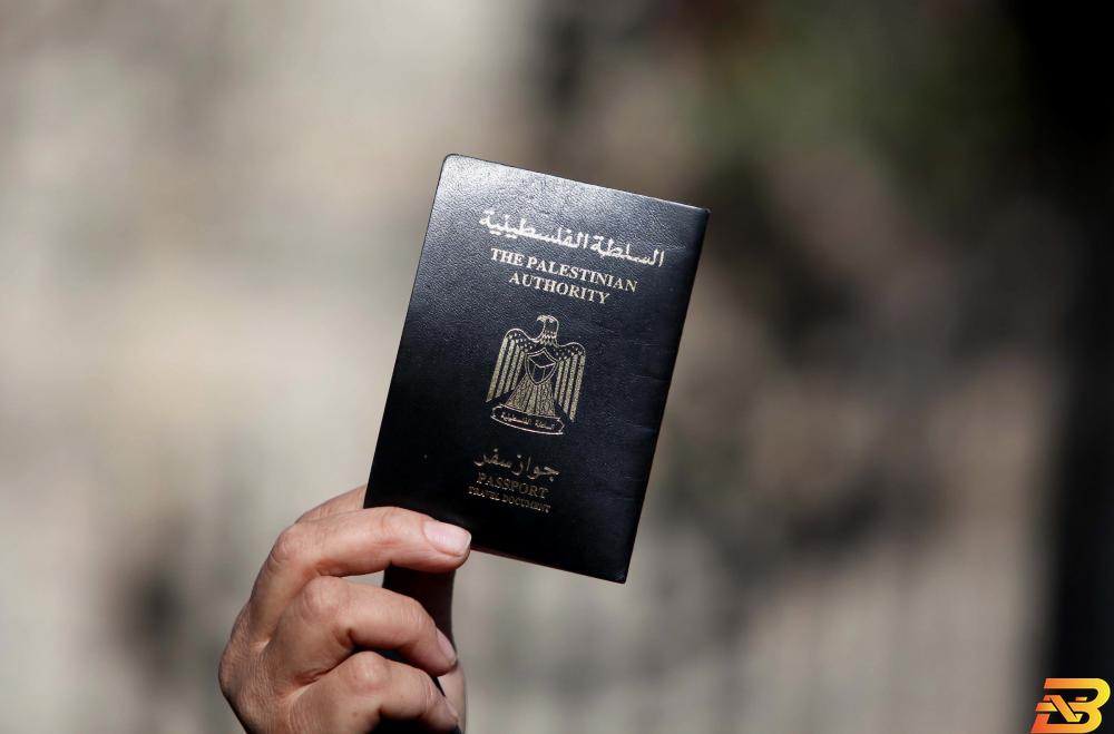 قريبًا...تحويل جواز السفر الفلسطيني إلى نظام البيومتري