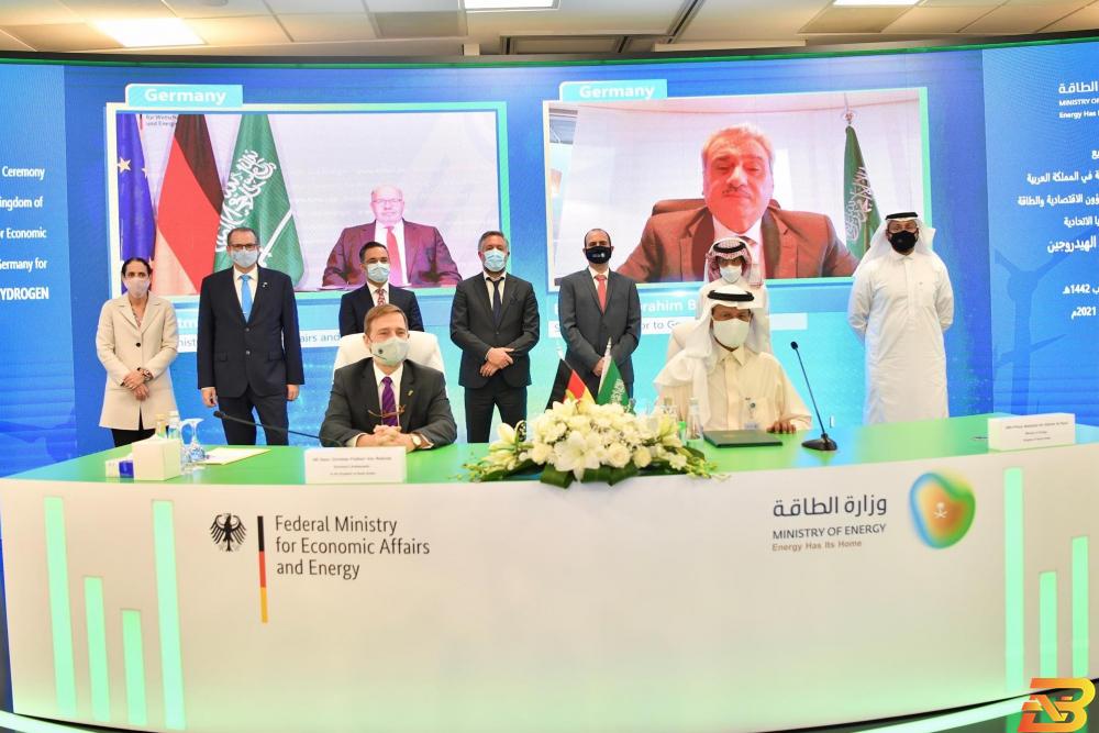 السعودية وألمانيا توقّعان مذكرة تفاهم حول انتاج الهيدروجين