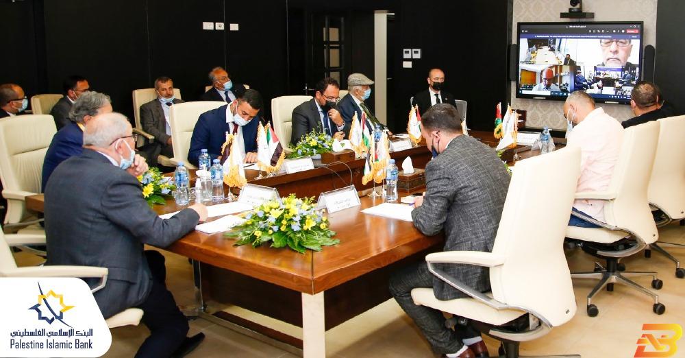 البنك الإسلامي الفلسطيني يعقد اجتماع الهيئة العامة العادي