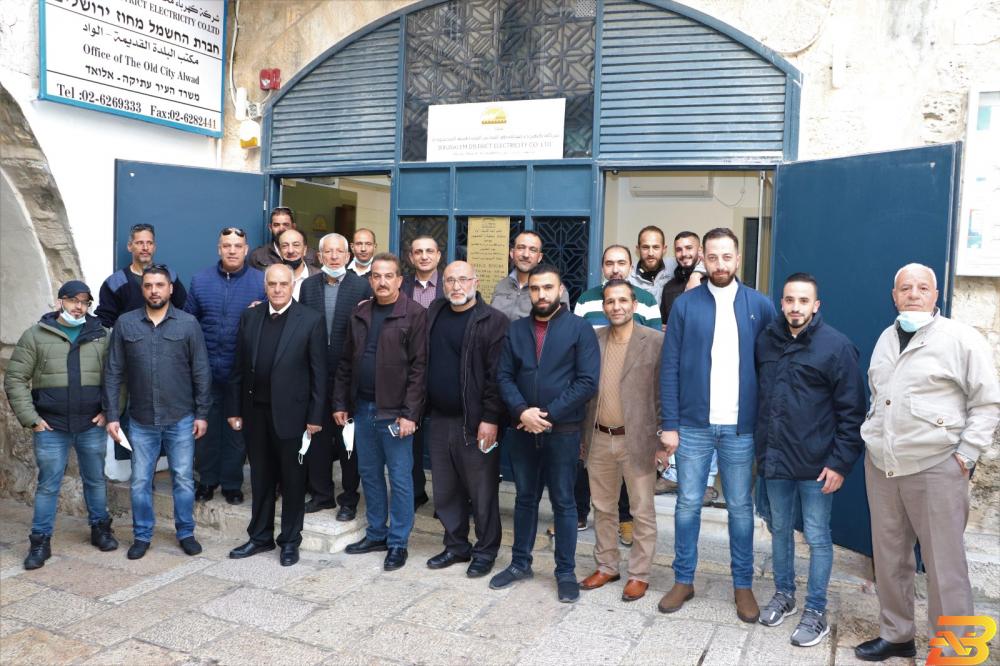 كهرباء القدس تفتتح مكتبًا جديدًا لها بالبلدة القديمة في القدس